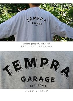 Amazon.co.jp: [TEMPRA] cycle テンプラサイクル テンプラ